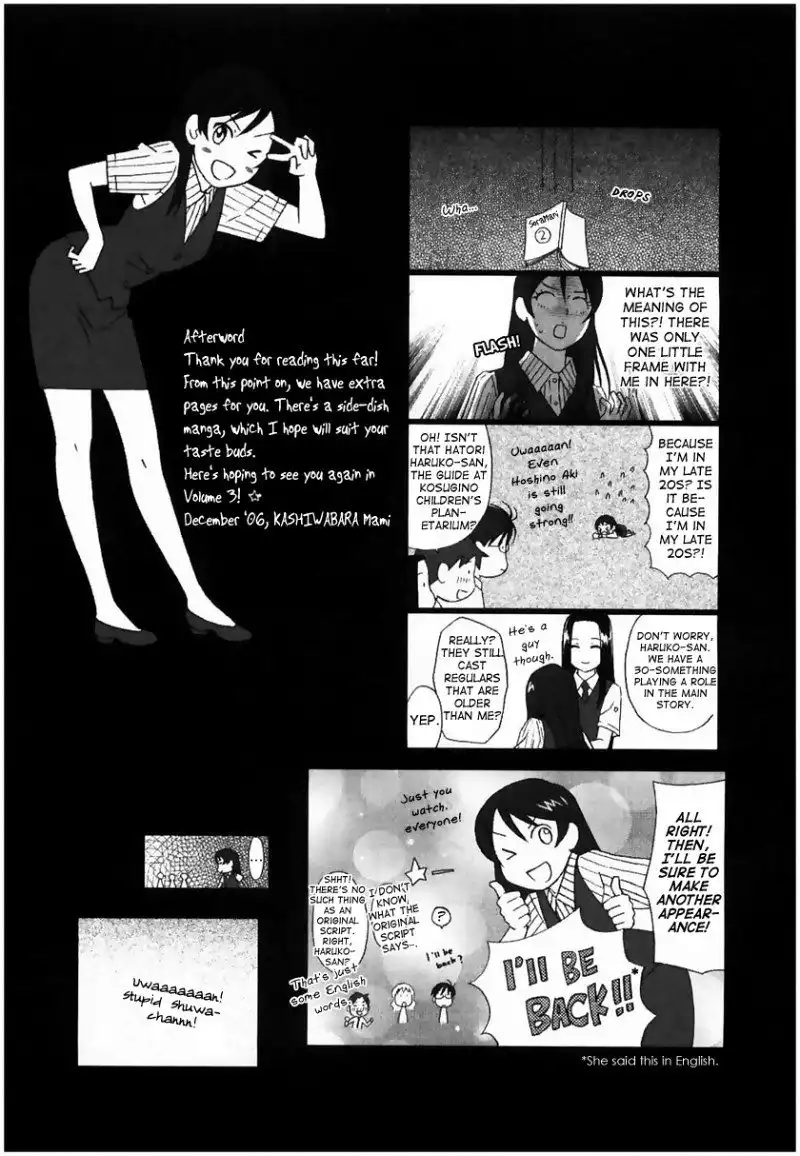 Sora no Manimani Chapter 14 28